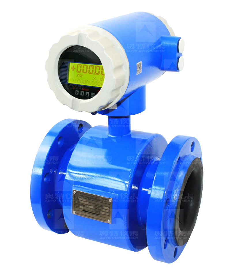 Flange level transmitter